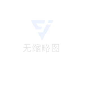 【政策】浙江省建設(shè)用地土壤污染風(fēng)險(xiǎn)管控和修復(fù)征求意見稿