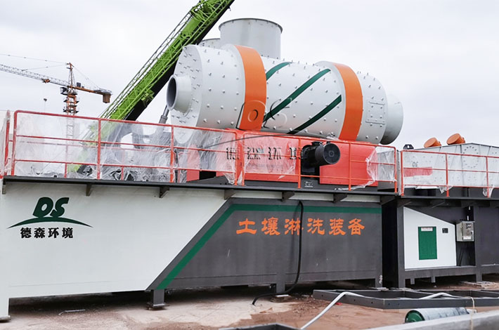 DS撬裝式土壤淋洗修復(fù)裝備