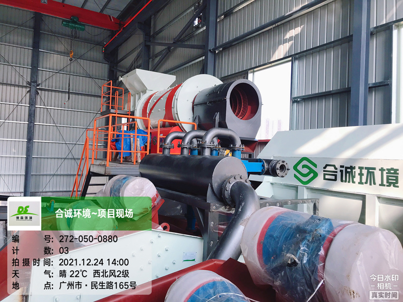 撬裝式土壤淋洗設備