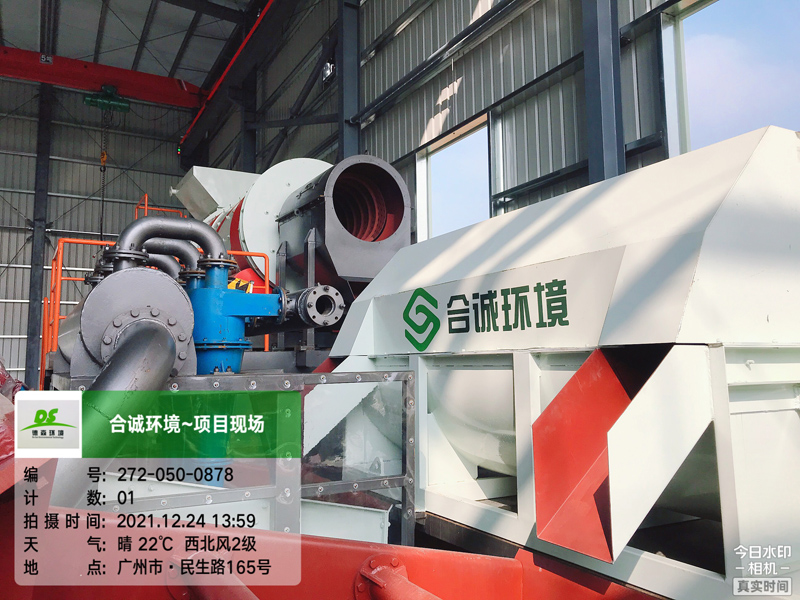 1645148786156933.jpg 現(xiàn)場2.jpg