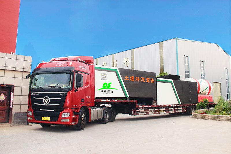 尾礦堆積對(duì)土壤污染嚴(yán)重，該如何補(bǔ)救？