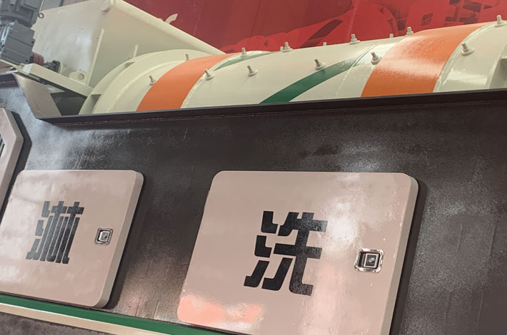 如何合理且高效的處理河流疏浚淤泥？