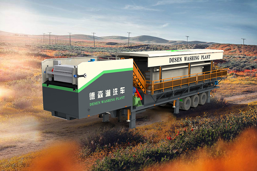 要聞速看：如何制定修復目標值-《建設用地土壤污染修復目標值制定指南》