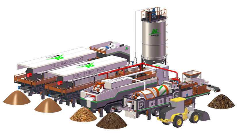 德森移動(dòng)修復(fù)裝備