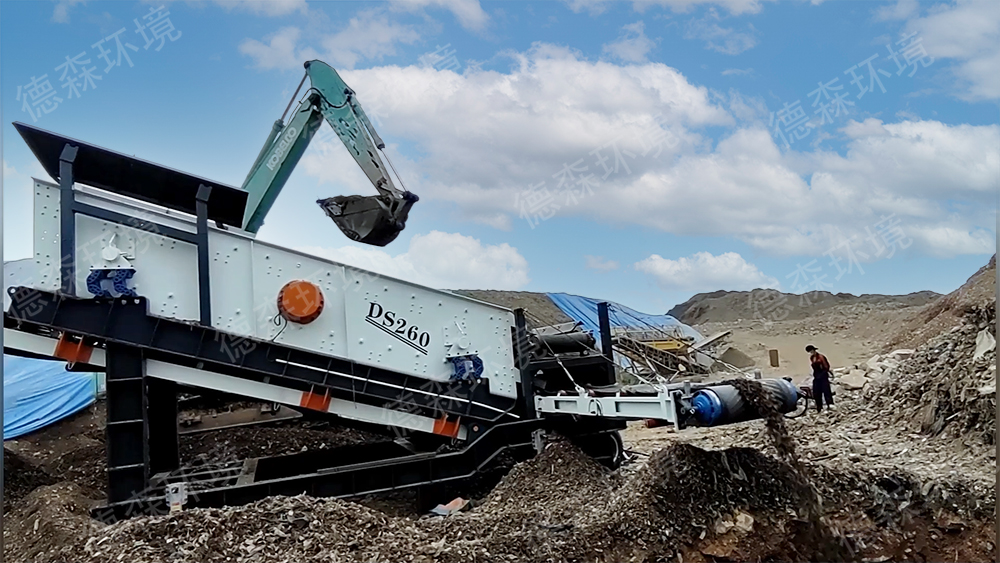 德森移動(dòng)篩分工作站，多級(jí)篩分中的王者之選