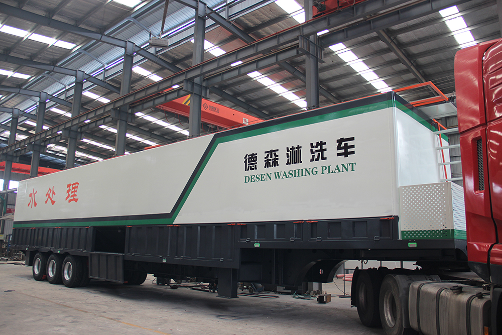 德森移動(dòng)淋洗修復(fù)站發(fā)貨