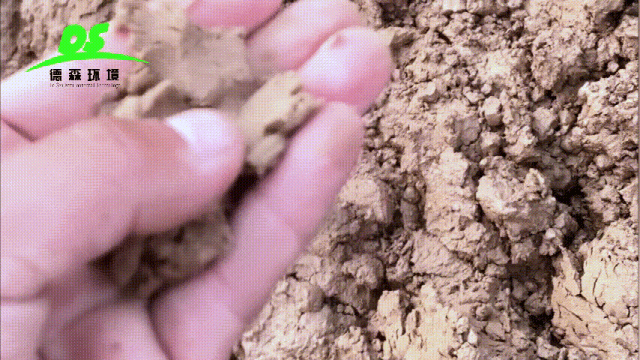 1686534556161709.gif 淋洗二級(jí)出料.gif