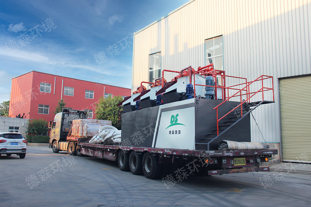 重金屬污染土壤多級分選模塊.jpg 重金屬污染土壤多級分選模塊