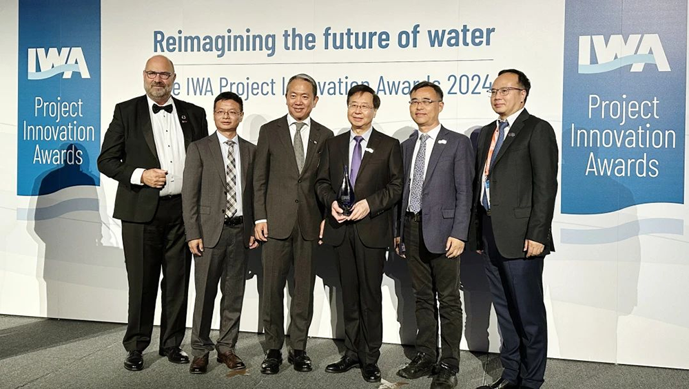 中國項(xiàng)目首次獲得IWA創(chuàng)新大獎(jiǎng).png 中國項(xiàng)目首次獲得IWA創(chuàng)新大獎(jiǎng).png