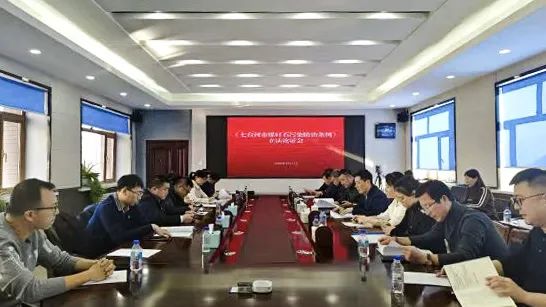 10月1日起實(shí)施！全國(guó)首部煤矸石污染防治地方性法規(guī)