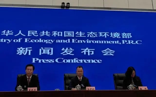 環(huán)保動態(tài)：十四五期間，“無廢城市”建設(shè)計劃投資超1萬億