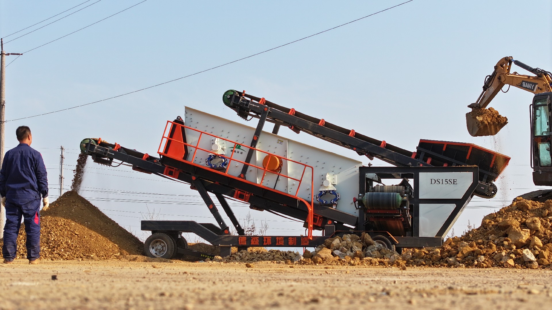 陳腐垃圾治理革命：德森移動(dòng)篩分設(shè)備如何重塑可持續(xù)未來