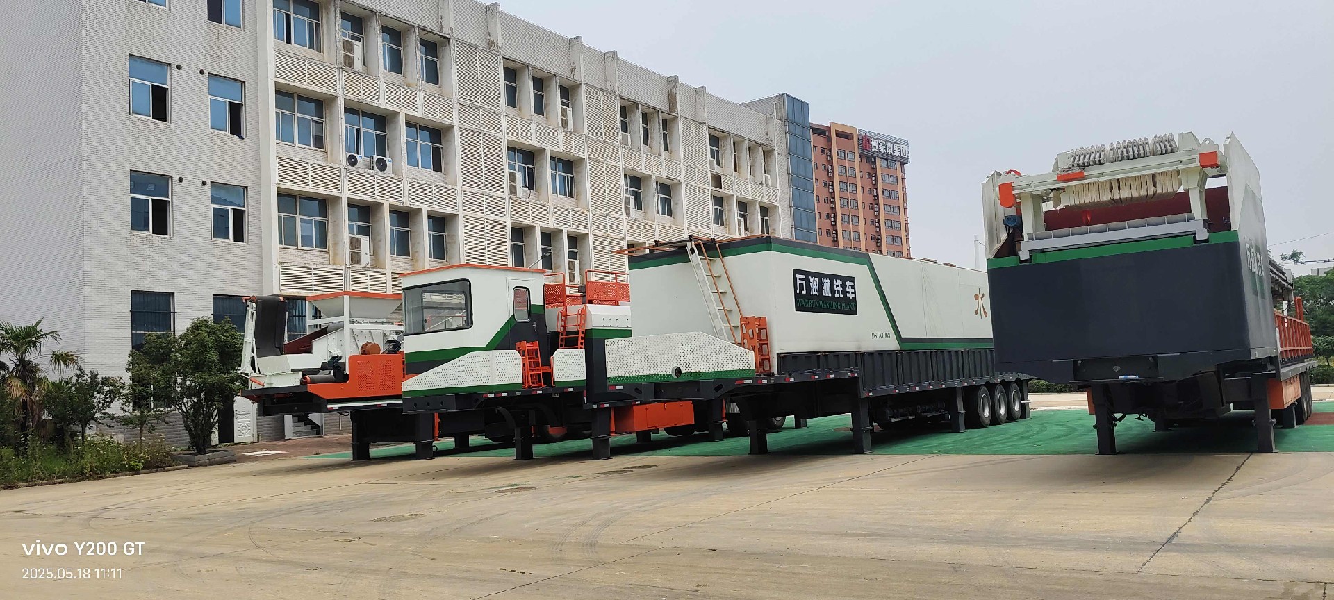 德森環(huán)境在土壤與固廢處理項(xiàng)目的實(shí)戰(zhàn)經(jīng)驗(yàn)