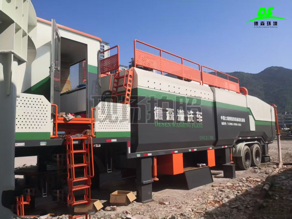 1757733173993576.jpg 德森環(huán)境淋洗車