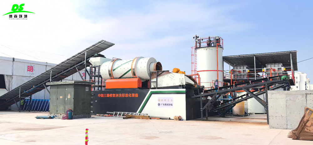 1766973719165311.jpg 禹航淋洗項(xiàng)目現(xiàn)場