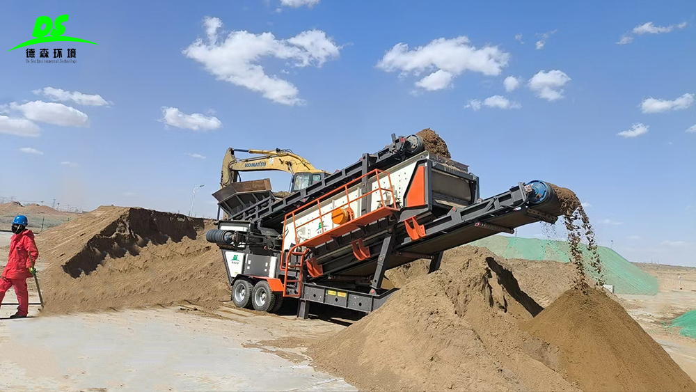 移動分級，資源重生——德森環(huán)境篩分車的全場景賦能實踐