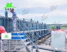 新型土壤修復(fù)淋洗設(shè)備操作便捷