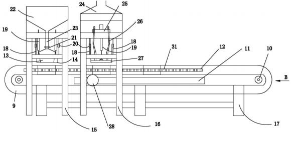 自保溫砌塊設(shè)備結(jié)構(gòu)圖 自保溫砌塊設(shè)備結(jié)構(gòu)圖
