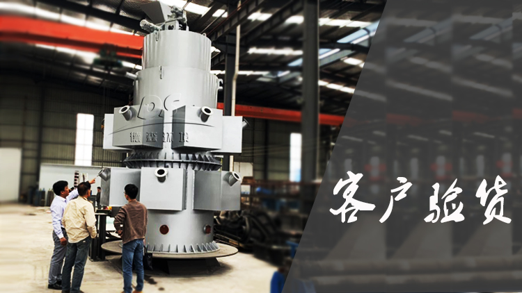 固廢污泥處理設(shè)備