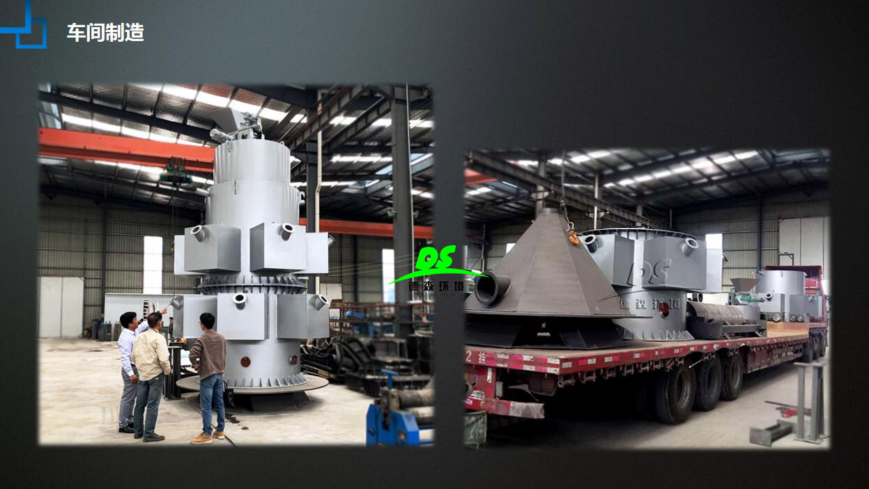 陶粒設備生產(chǎn)車間 陶粒設備生產(chǎn)車間