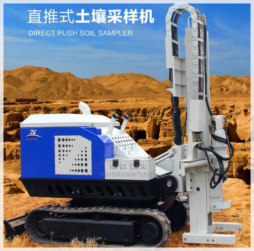 為什么土壤采樣如此重要？